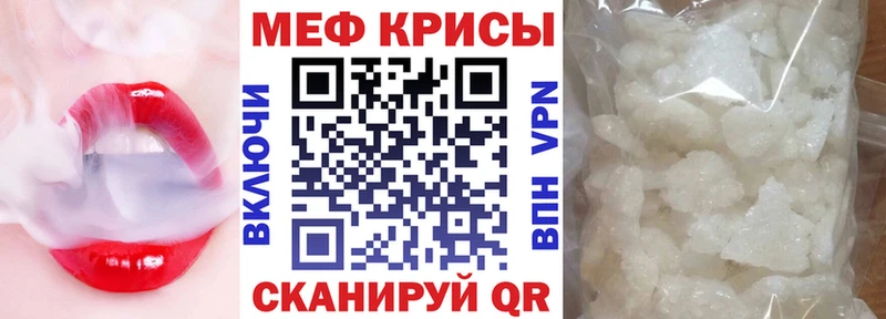 Купить закладку Бошки Шишки  Мефедрон  COCAIN  АМФЕТАМИН  Гашиш  Среднеуральск