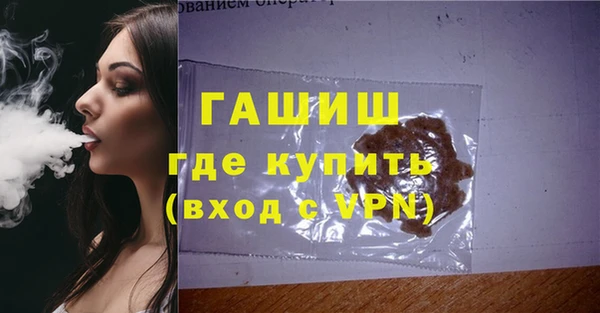 кокаин перу Краснотурьинск
