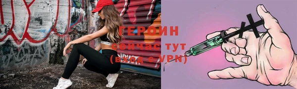 каннабис Красноперекопск