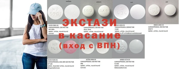 каннабис Красноперекопск