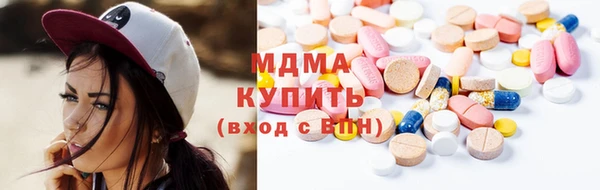 кокаин перу Краснотурьинск