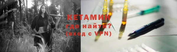 кокаин перу Краснотурьинск