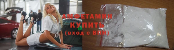 кокаин перу Краснотурьинск