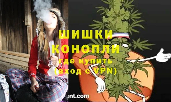 кокаин перу Краснотурьинск