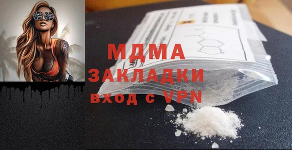 кокаин перу Краснотурьинск