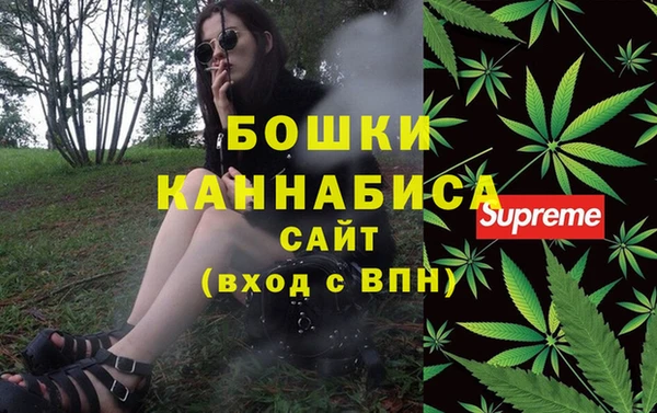 кокаин перу Краснотурьинск