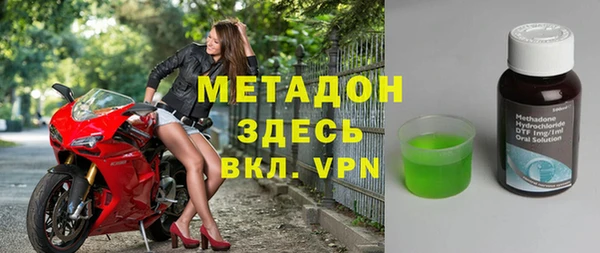 кокаин перу Краснотурьинск