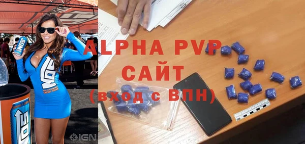 кокаин перу Краснотурьинск