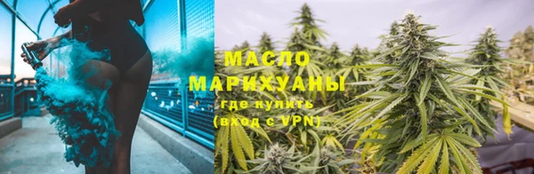 кокаин перу Краснотурьинск