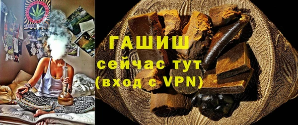 кокаин перу Краснотурьинск