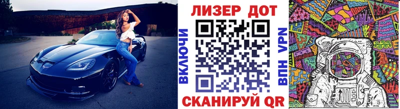 Наркотические марки 1,5мг Среднеуральск